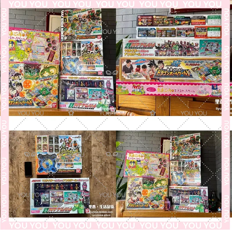 Vintage Collectible Board Games - Seri Permainan Papan Jepang Vintage untuk