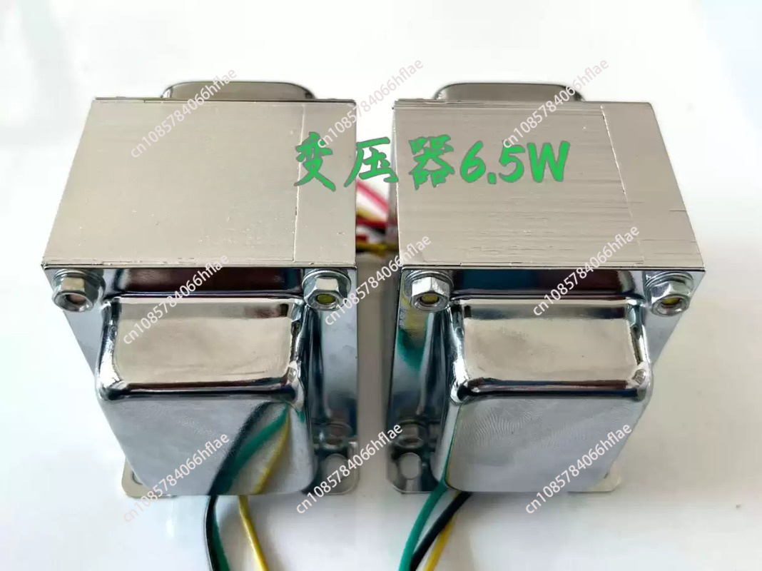 Transformator Output Audio Sin - Tube Amplifier Part ulasan dan harga