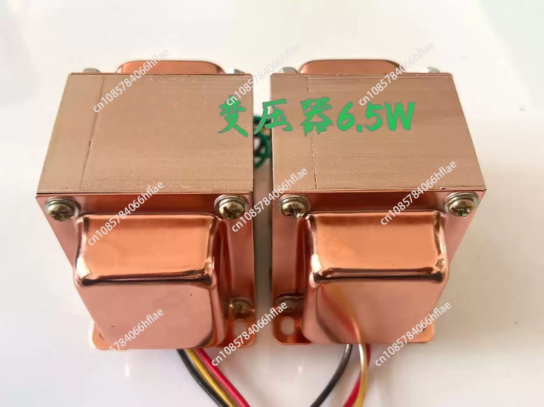 Transformator Output Audio Sin - Tube Amplifier Part ulasan dan harga
