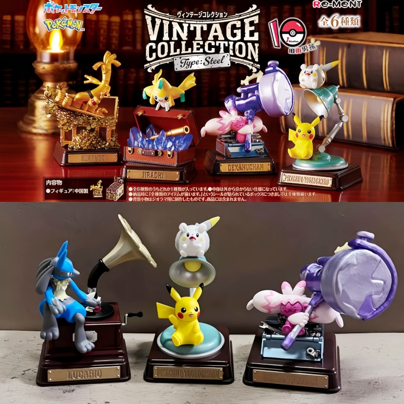 Koleksi Antik Pokemon Re-Ment  - Vintage Toys Collection ulasan dan harga