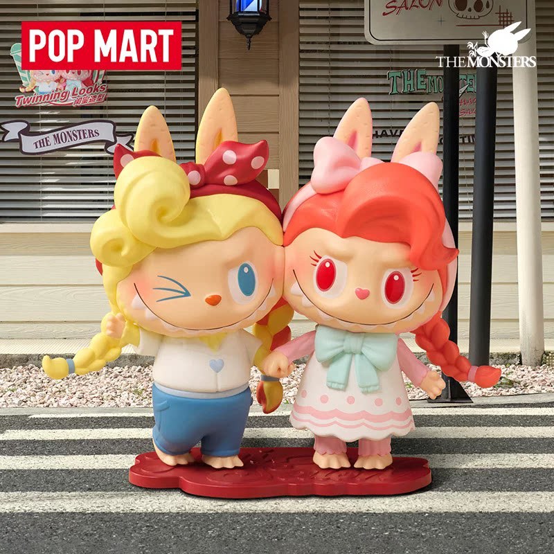2026 POP MART Labubu The Monst - Vintage Toys Collection ulasan dan harga