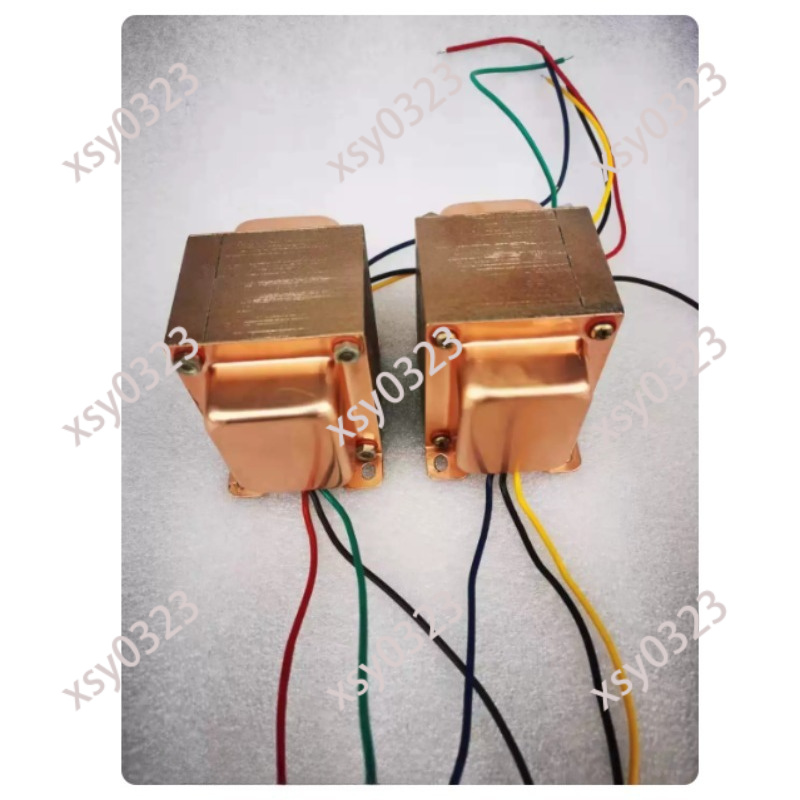Transformator Output Audio 10W - Tube Amplifier Part ulasan dan harga