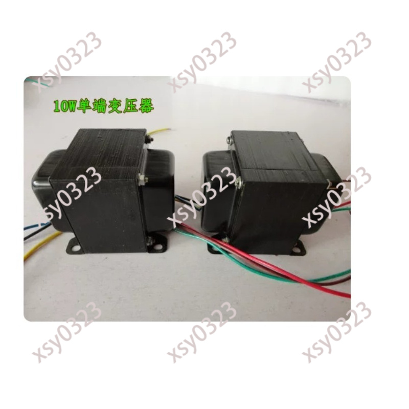 Transformator Output Audio 10W - Tube Amplifier Part ulasan dan harga