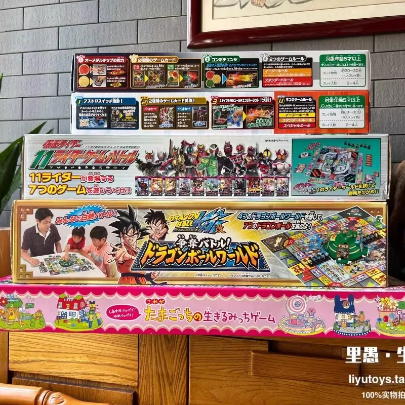 Seri Permainan Papan Jepang Vi - Vintage Collectible Board Games ulasan dan harga