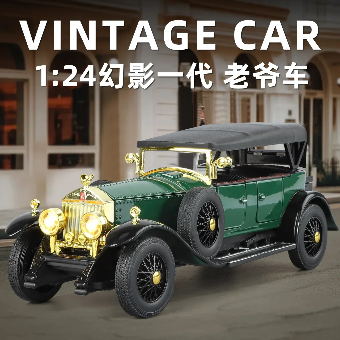 1:24 Rolls-Royce Phantom 1th 1 - Vintage Collectible Toys ulasan dan harga